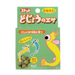 コメットどじょうのエサ8ｇ  ペット 魚用品 金魚フード ビバホーム｜vivashop