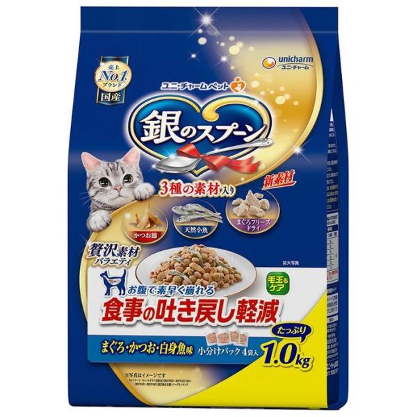 ユニチャーム　銀のスプーン素材Ｖ吐き戻しまぐろ1．0ｋｇ 1.0kg その他カラー１ ビバホーム