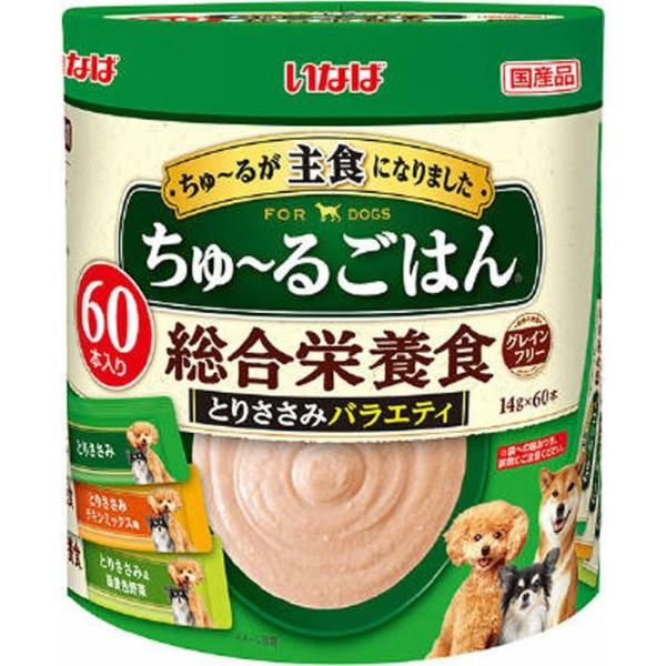 いなば　ちゅーるごはん　ささみＶ14ｇ×60本  ペット おやつ（犬） 液状 ビバホーム