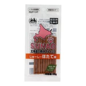 ＳＵＮＡＯじゅーしーほたて味 20ｇ ナチュラル ビバホーム｜ビバホーム オンライン ヤフー店