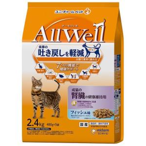 折りたたみ式軽量スチールケージ アイクレイト L ブラック（L