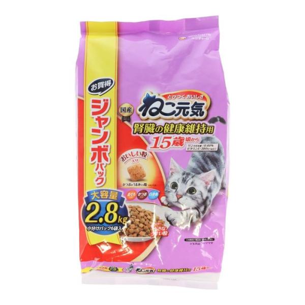 ユニチャーム　ねこ元気　１５歳　２．８ｋｇ 2.8kg 15歳から 腎臓の健康維持用 ビバホーム