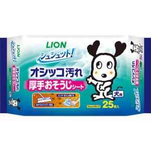 ライオン　シュシュット厚手おそうじシート犬25枚  ペット 犬 猫用品 消臭 除菌 ビバホーム｜vivashop