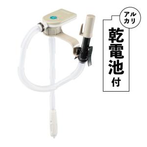 乾電池式 自動ポンプ DP-03-1 : cocoatta - 通販 - Yahoo!ショッピング