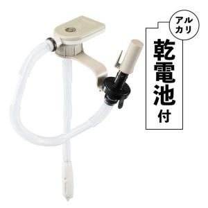 工進【電池付き】灯油ポンプ EPF-803MLD...の商品画像