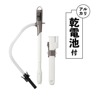 工進【電池付き】灯油ポンプ EP-306BCD ...の商品画像