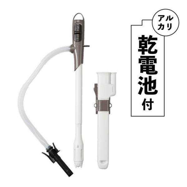 工進【電池付き】灯油ポンプ　ＥＰ−３０６ＢＣＤ EP-306BCD 電池付き ビバホーム