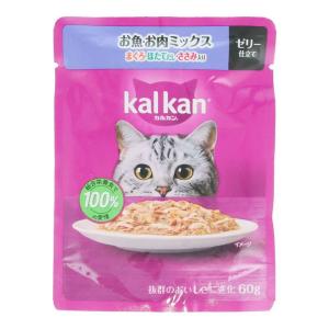 カルカンパウチ　お魚・お肉Ｍ　まぐろ・ほたてだし・ささみ 60g お魚・お肉Ｍ　まぐろ・ほたてだし・ささみ ビバホーム