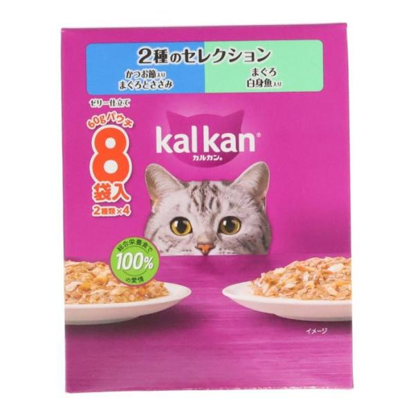 カルカンパウチ　２種のセレクション　鰹節入り鮪ささみ　鮪白身魚  8袋入 60g×8 ２種のセレクシ...
