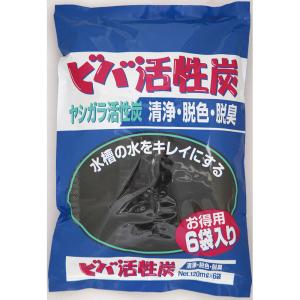 ビバ活性炭　徳用  ペット 魚用品 水質 ろ材 ビバホーム｜vivashop