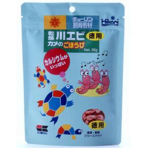 ＫＹ乾燥川エビ徳用35Ｇ  ペット 魚用品 亀フード ビバホーム｜vivashop