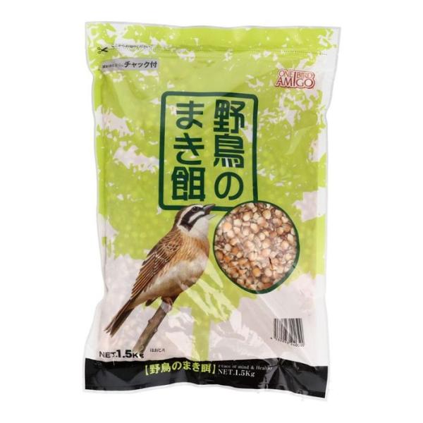 アラタ　ワンバードアミーゴ　野鳥のまき餌　1．5ｋｇ 1.5kg 野鳥用 ビバホーム