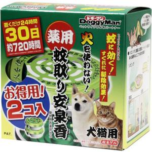 薬用蚊取り安泉香　2コ入  ペット 犬 猫用品 防虫 防除 ビバホーム｜vivashop