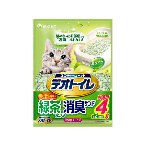 ユニチャーム　飛び散らない　緑茶成分入り 消臭サンド　4Ｌ  ペット 犬 猫用品 ビバホーム