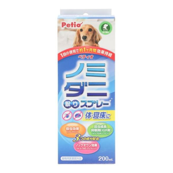 ノミ・ダニ取りスプレー　犬用　２００ｍｌ 200ml 犬用 ビバホーム