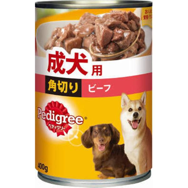 ペディグリー缶　成犬用角切りビーフ　400ｇ  ペット 犬フード 缶 ビバホーム
