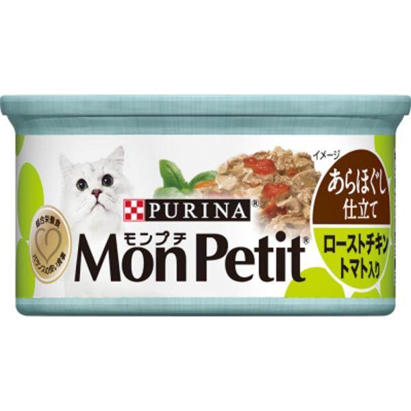 モンプチセレクション缶　チキンのトマト添え　85Ｇ  ペット 猫フード 猫缶 ビバホーム