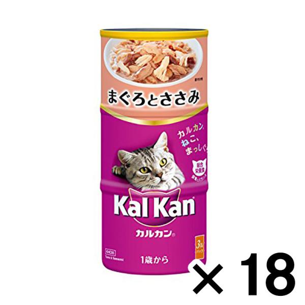 カルカン　1歳からまぐろとささみ　160ｇ×3P ×18個セット  ペット 猫フード 猫缶 ビバホー...