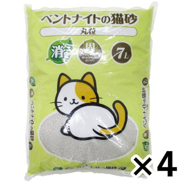 ベントナイトの猫砂　丸粒　　7Ｌ ×4個セット 7L ×4個セット 丸粒 ビバホーム