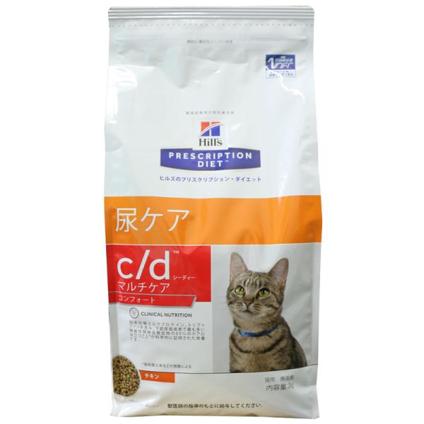 ヒルズ猫　ＣＤマルチケアコンフォート　2ｋｇ  ペット 猫フード 療法食 ビバホーム
