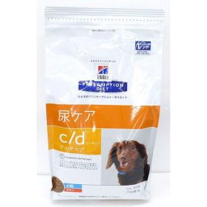 c/d マルチケア 小粒 チキン 尿ケア 犬用 特別療法食 ドッグフード