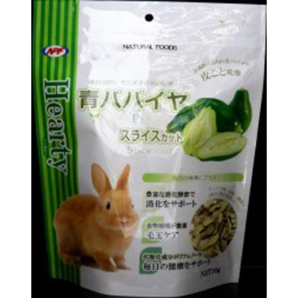 ＮＰＦ　青パパイヤ　スライスカット30ｇ  ペット 小動物用品 おやつ ビバホーム