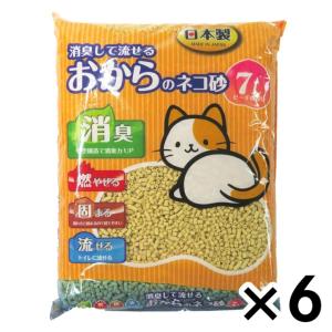 おからの猫砂7Ｌ ×6個セット ビバホーム