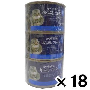 ホワイトフジ いなば ホワイトフジ まぐろ 170g×48缶