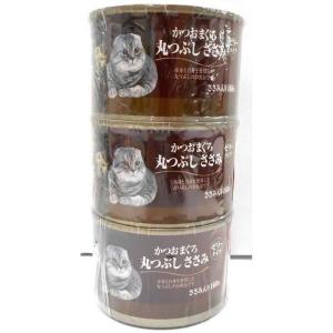 猫の缶詰160g×3Pかつおまぐろ まるつぶし ささみ ×18個セット 3缶×18