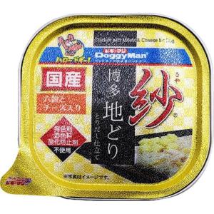 ドギーマン　紗　博多地どり 六穀とチーズ入り 100ｇ 100g 六穀とチーズ入り ビバホーム