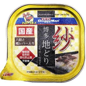 ドギーマン　紗　博多地どり 六穀と鶏レバー入り 100ｇ 100g 六穀と鶏レバー入り ビバホーム