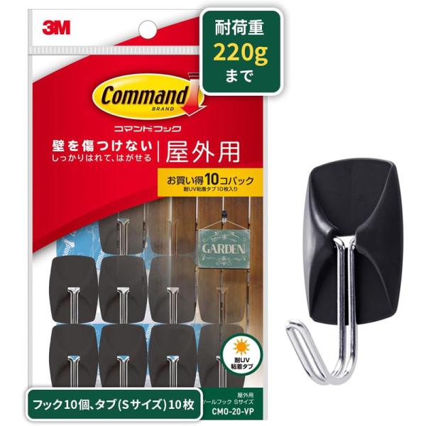 3Ｍ　コマンドフック　お買い得パック（屋外用Ｍサイズ）  生活 掃除 水廻 台所収納 フック ビバホ...