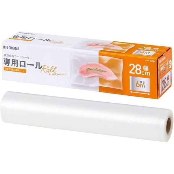 真空保存フードシーラー専用ロールＶＰＦ−Ｒ286 幅28×長さ600cm 替えロール ビバホーム