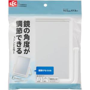 スタンドミラー  生活 掃除 浴用用品 浴室洗面ミラー ビバホーム｜vivashop