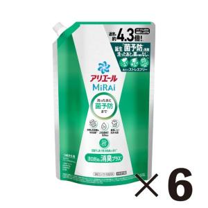 【数量限定】アリエールミライ 消臭プラス ウルト...の商品画像