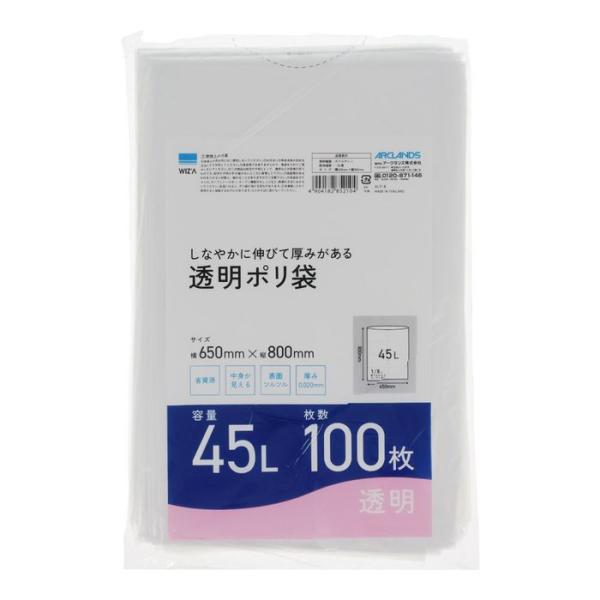 45L 透明ポリ袋 100枚入 45L 透明 ビバホーム