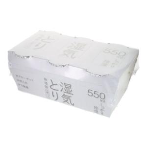 除湿剤無香料５５０ｍｌＸ３個パック 3個入り 無香料 ビバホーム