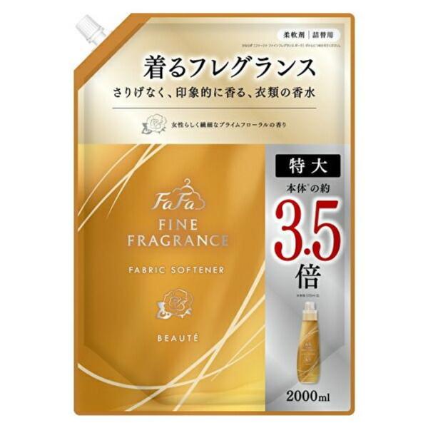 ファーファ　ファインフレグランス　ボーテ　詰替２０００ｍｌ 2000ml ボーテ ビバホーム