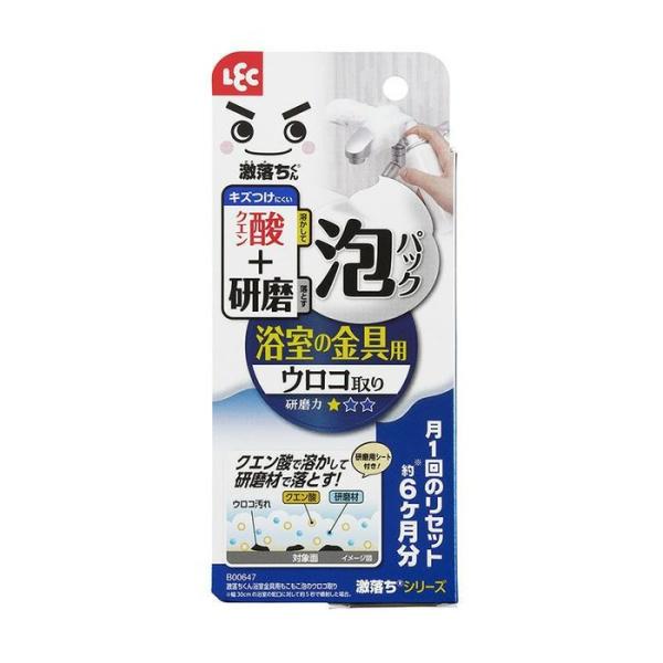 激落ちくん浴室金具用もこもこ泡のウロコ取り 80ml ウロコ取り ビバホーム