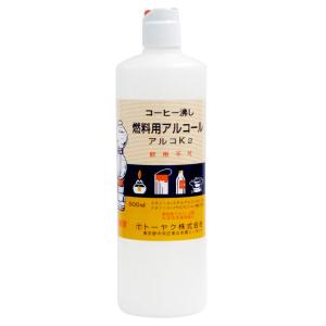 燃料用アルコール　500ＭＬ  キッチン ボトル 保温用品 コーヒー用品 ビバホーム｜vivashop