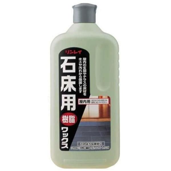 リンレイ 石床用樹脂ワックス  1L 1.0L 石床用 ビバホーム