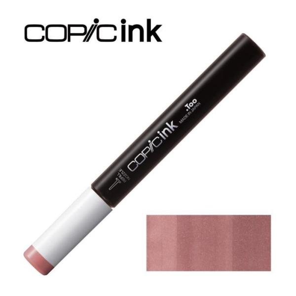 コピックインク E04 Lipstick Rose (E04 Lipstick Natural) イ...