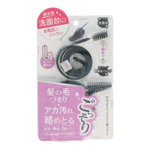 アズマ 排水パイプ洗浄用ブラシ 排水パイプ詰まり取り 全長90cm パイプの奥まで届くブラシ。S字管にも使える AZ479 tf8su2k Amazon.co.jp: アズマ工業(Azuma Industrial) アズマ 排水パイプ洗浄用