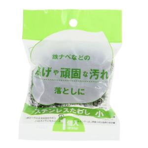 アムウェイ スクラブ バッズ 金属たわし 4個入り : BRハウス Yahoo!店