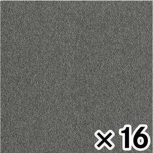 tin☆やん出品　　グレー系　１５０枚セット　東リ　タイルカーペット　新古 東リ タイルカーペットTG1707ーHC01 WGY(ホワイトグレー