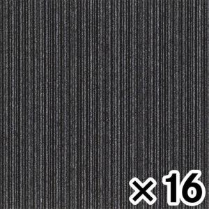 東リ（TOLI） タイルカーペットTG1707ーHC31 黒 ×16枚セット 約50