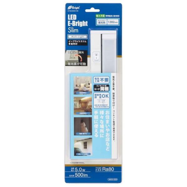 ＯＨＭ　ＬＥＤイーブライト　ＬＴ−ＮＬＥＳ 5W その他カラー２ ビバホーム