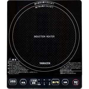 HiKOKI (日立工機) 卓上スライド丸のこ C6RSHC 外径155〜165mm