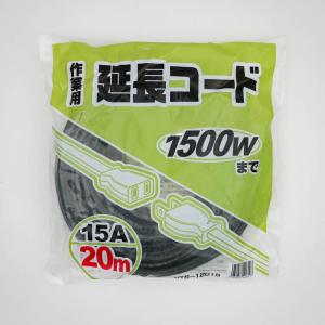 エアコン用配管テープ 粘着テープ 50mm×20m/0.18mm JV-50-I 50mm×20m