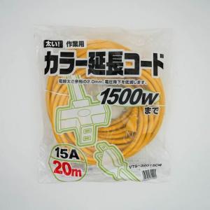 キャプテンスタッグ] キャンプアウト アルミドームテント3UV オールド